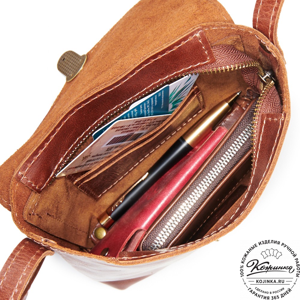  Кожаная сумка "Калифорния Нью" (коньяк)